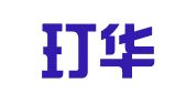 泰州玎华广告有限公司