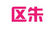 鼓楼区朱江群广告设计中心
