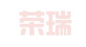南京荣瑞广告文化传媒有限公司