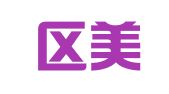滨湖区美优原展会服务工作室