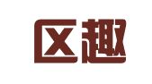 章贡区趣展会自媒体中心