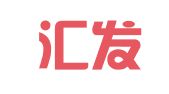 广州汇发展会服务有限公司