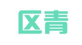 赛罕区青桥出国留学工作室
