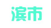 哈尔滨市尼尔物流发展有限公司沈阳第一分公司