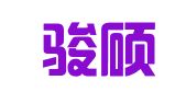 宁波骏硕出国留学服务有限公司