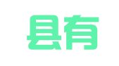 泽库县有机畜产品物流专业合作社