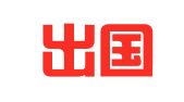 天琳出国留学服务（山东）有限公司