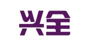 上海兴全物流有限公司南京分公司