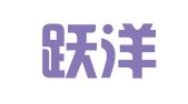 杭州跃洋出国留学服务有限公司