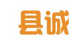 吉水县诚通物流运输有限公司