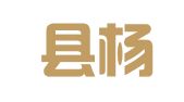 吉安县杨禹物流有限公司