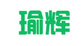 上海瑜辉物流有限公司