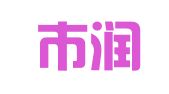 成都市润宏物流有限公司