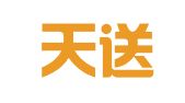 南京天送福物流有限公司