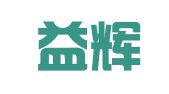 江西益辉武胜物流有限公司