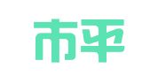 信阳市平桥区致远物流运输装卸服务部