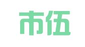 西昌市伍且翻译服务部