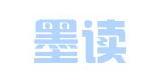 西安墨读翻译技术服务有限公司