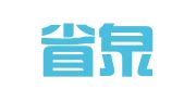 福建省泉州博宏翻译有限责任公司