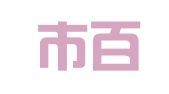 南阳市百鹤殡葬礼仪服务有限公司