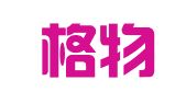 河南格物就业咨询服务有限公司