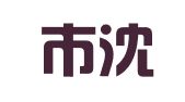 沈阳市沈北新区云端就业信息咨询中心