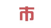 宿州市埇桥区西关就业人力市场工作室