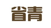 山东省青年创业就业服务有限公司