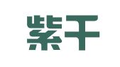 贵州紫千红就业咨询有限公司