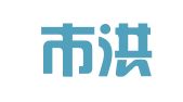 武汉市洪山区红锦建筑架料租赁站
