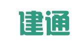 沈阳建通物资租赁有限公司