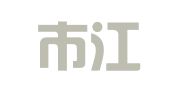 武汉市江汉区新兴安建建筑设备租赁站