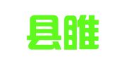 睢宁县睢城镇益友汽车租赁服务部