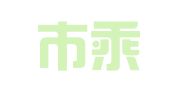 深圳市乘通汽车租赁有限公司