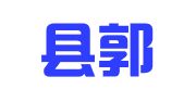 万安县郭勇家政服务中心