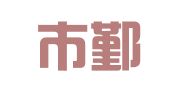 宁波市鄞州姜山凯兴家政服务部