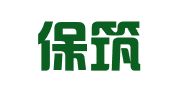 北京保筑家政服务有限公司