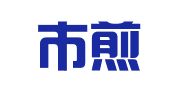 霸州市煎茶铺兴鹏网络工作室