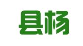 鹿邑县杨茜网络科技工作室