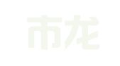 深圳市龙岗区石头网络工作室