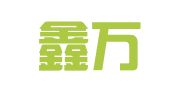 河南鑫万德代理记账有限公司杞县城郊乡分公司