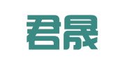 潍坊君晟财税代理记账有限公司