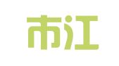武汉市江夏区火速代理记账经营部