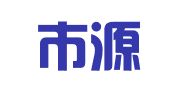 武汉市源聚鑫代理记账有限公司