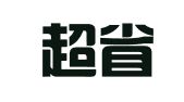 苏州超省心代理记账有限公司