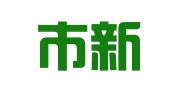 保定市新市区丰华图文设计工作室