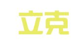 北京立克融发图文设计中心