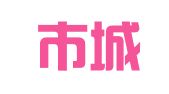 深圳市城市轨道交通工程检测有限公司