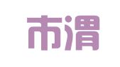 苏州市渭塘欣业塑料印刷包装厂