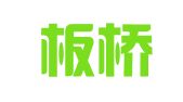 寿县板桥镇街道希望图文打字部